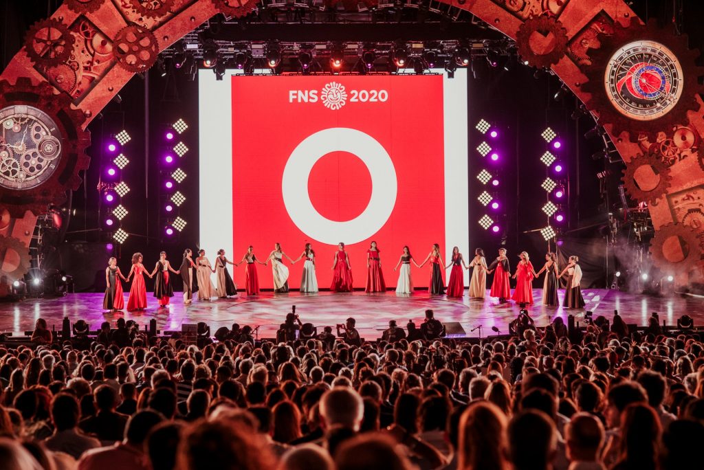 Imágen: Fiesta Nacional Del Sol