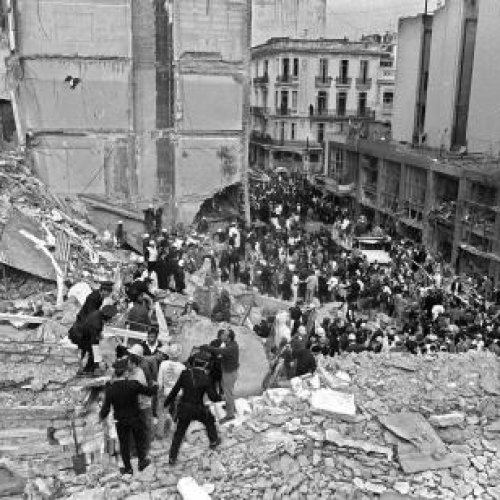 AMIA: a 25 años del atentado la provincia recordó el hecho