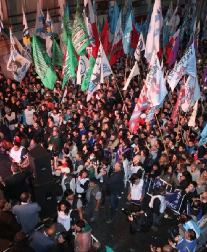 Unidad Ciudadana, el nombre del frente de CFK