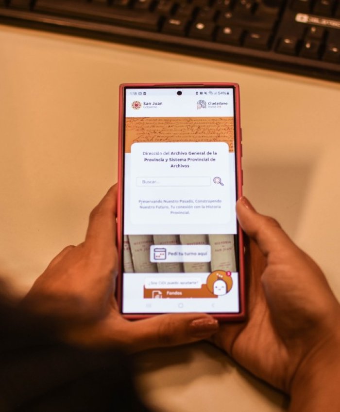Cómo acceder al patrimonio documental público mediante la web del Archivo General