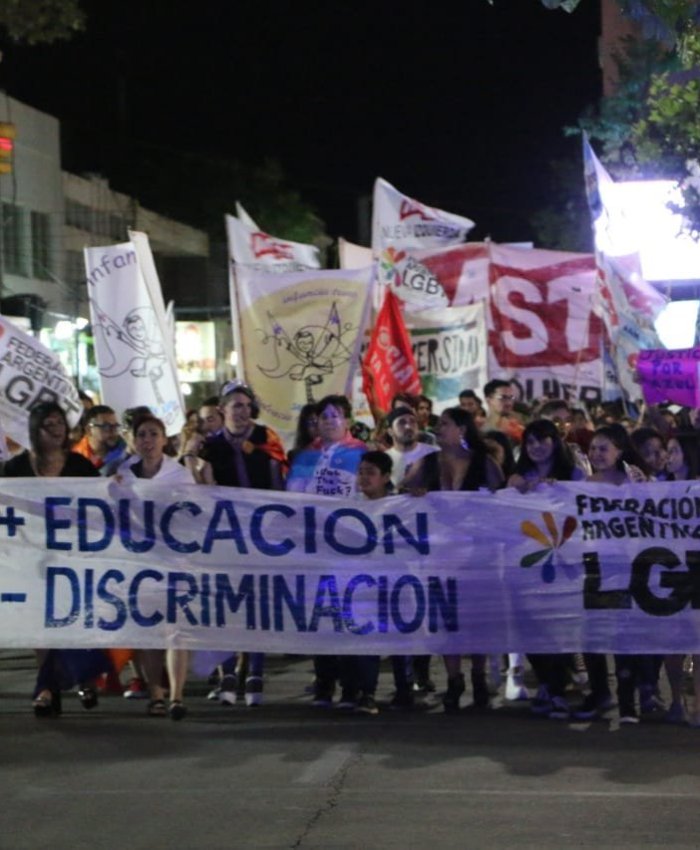 Foto: Tiempo de San Juan