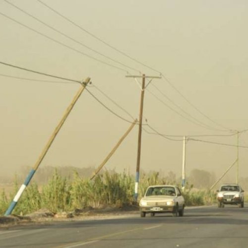 Foto: Diario El Sol de San Juan
