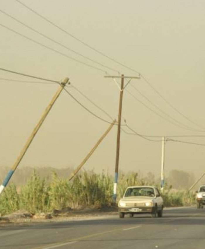 Foto: Diario El Sol de San Juan