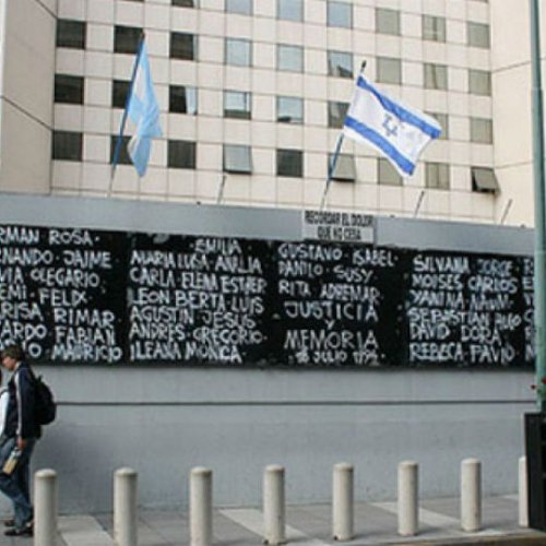 Denuncian que el Gobierno bloquea el acceso a los archivos del atentado a la AMIA