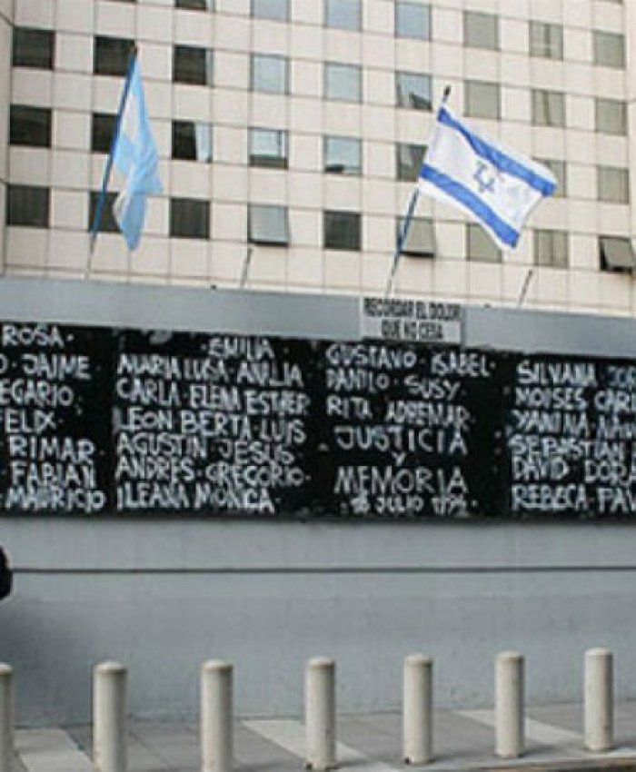 Denuncian que el Gobierno bloquea el acceso a los archivos del atentado a la AMIA