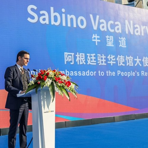 Vaca Narvaja destacó el «apoyo contundente» de China a la postura argentina ante el FMI