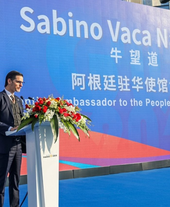 Vaca Narvaja destacó el «apoyo contundente» de China a la postura argentina ante el FMI