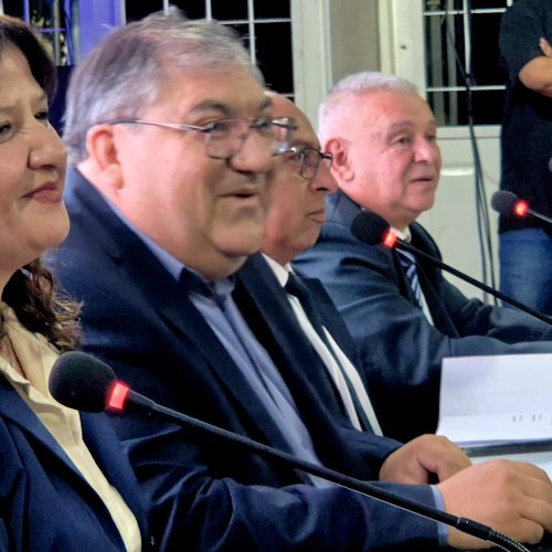 ULLUM: apertura de Sesiones 2026