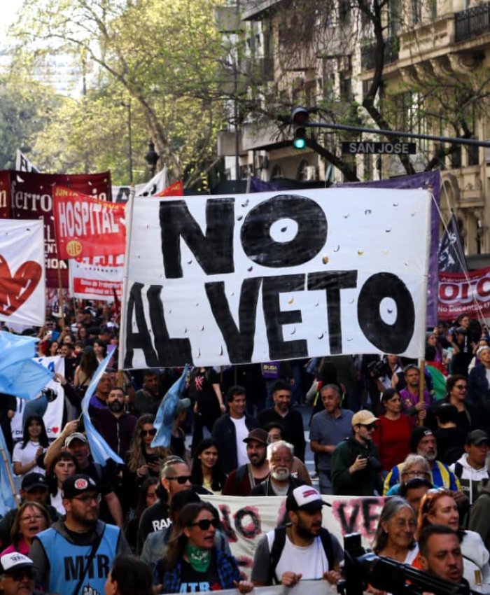 Docentes exigen la reactivación del FONID, que en la actualidad rondaría los 300 mil pesos mensuales.