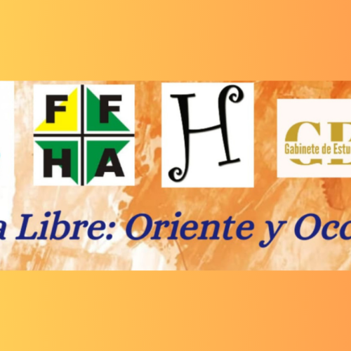 ¿Por qué estudiar el oriente desde San Juan?