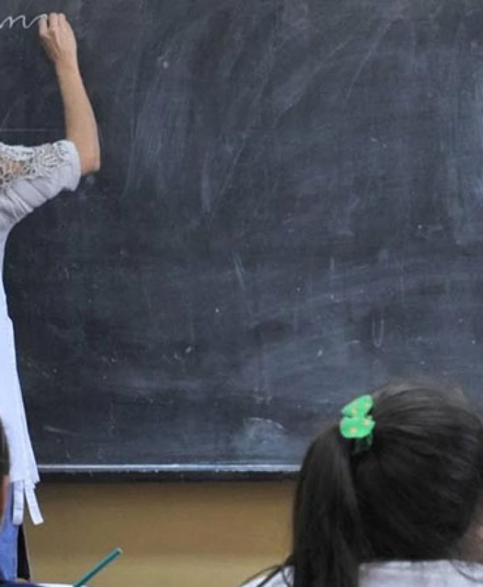 <a></a>SAN JUAN: Obra Social Provincia deberá dar cobertura a la DAI de 56 estudiantes