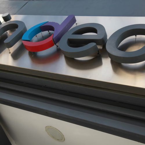 En medio de muchas dudas: la inflación de enero fue del 2,9%, con la medición vieja.