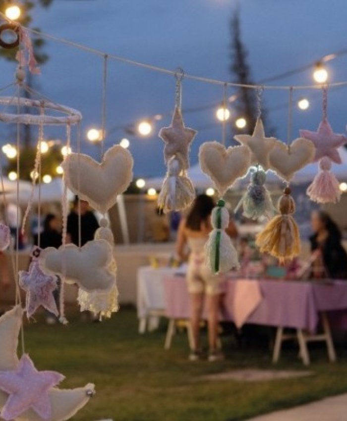 Música, diseño y cultura para festejar el Día del Amigo