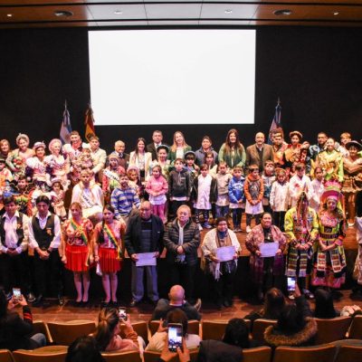 Gobierno participó de la celebración del Bicentenario de la Independencia de Bolivia