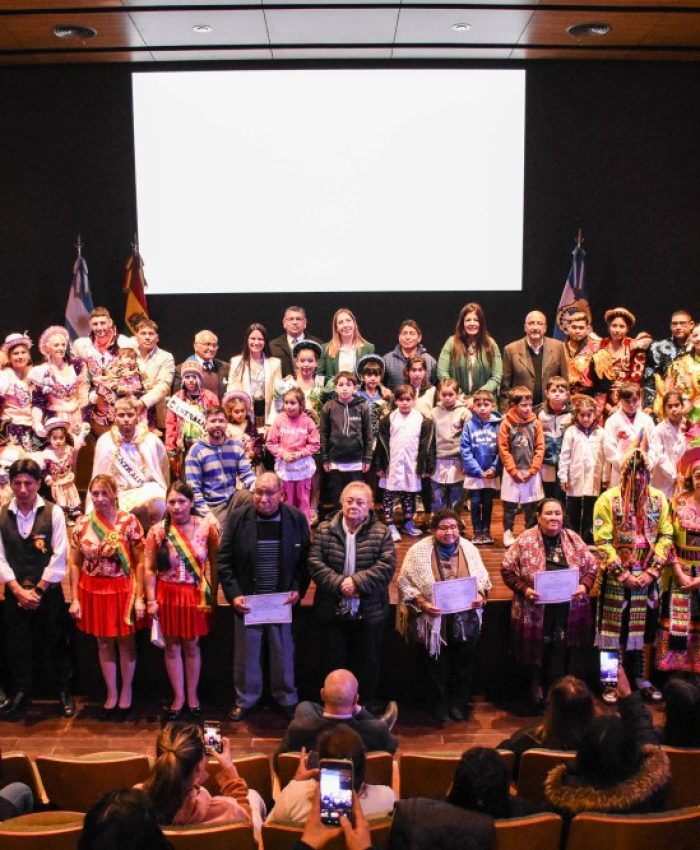 Gobierno participó de la celebración del Bicentenario de la Independencia de Bolivia