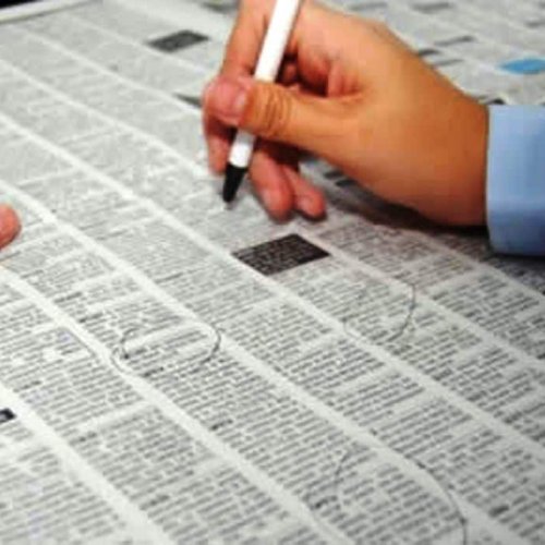 San Juan: el desempleo llegó a 3,2%