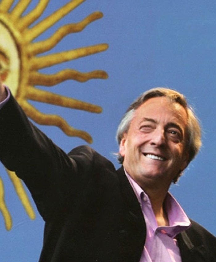 «Yo no nací sin causa»