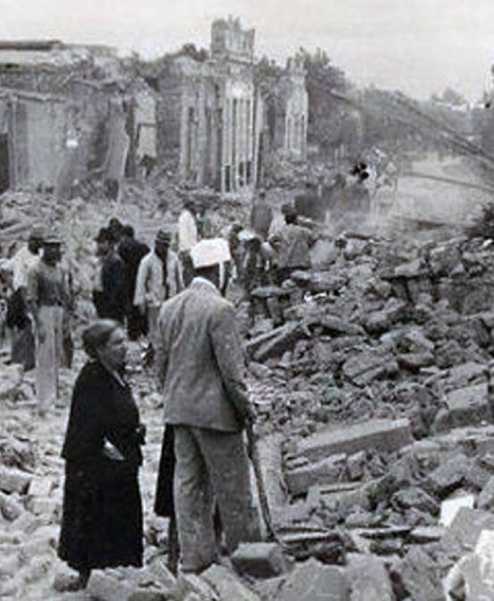 San Juan. Terremoto 15 de Enero de 1944. La ciudad quedó en ruinas y su gente en la calle